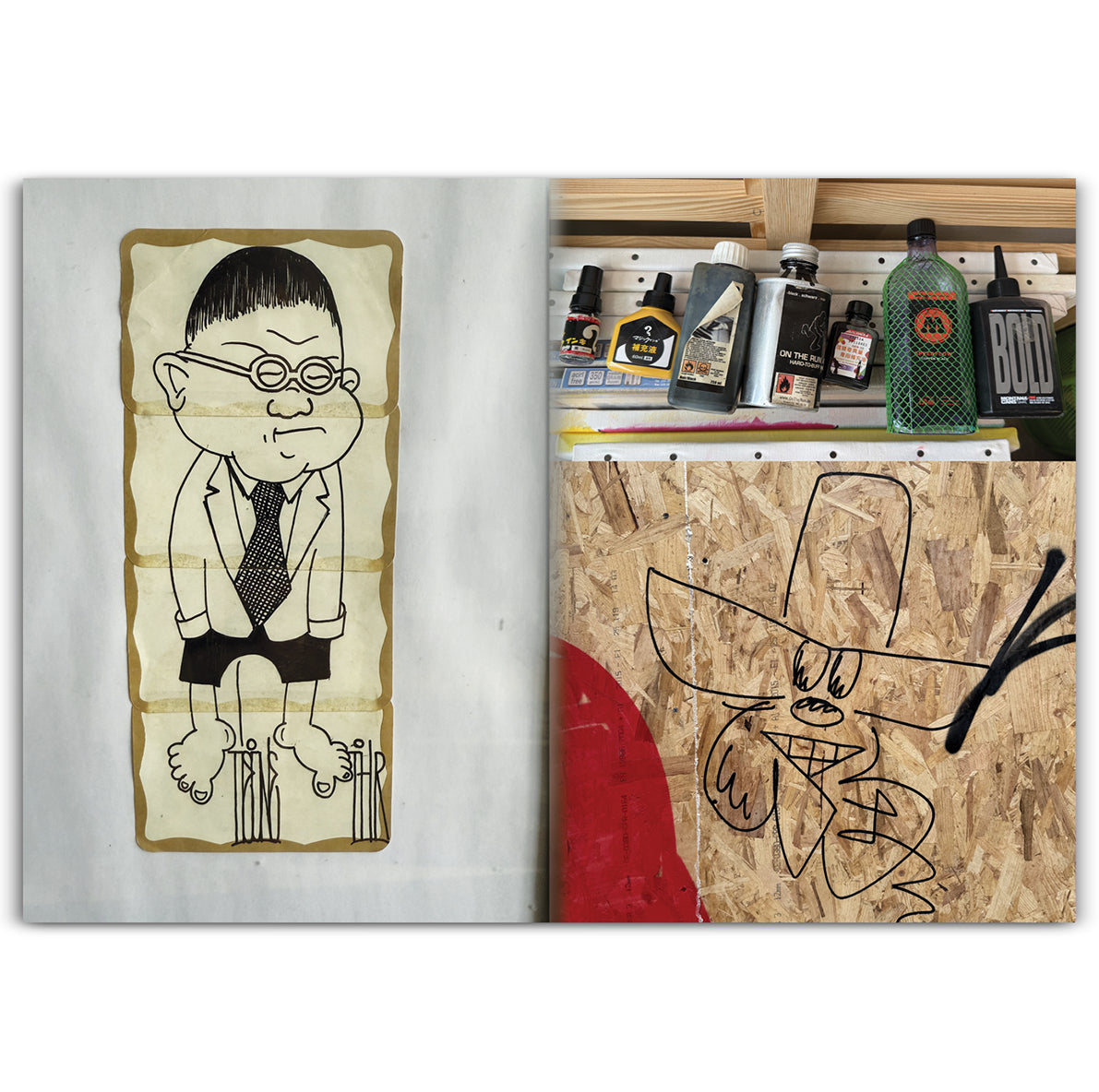 VANDALIZE THAT SHIT by REMIO