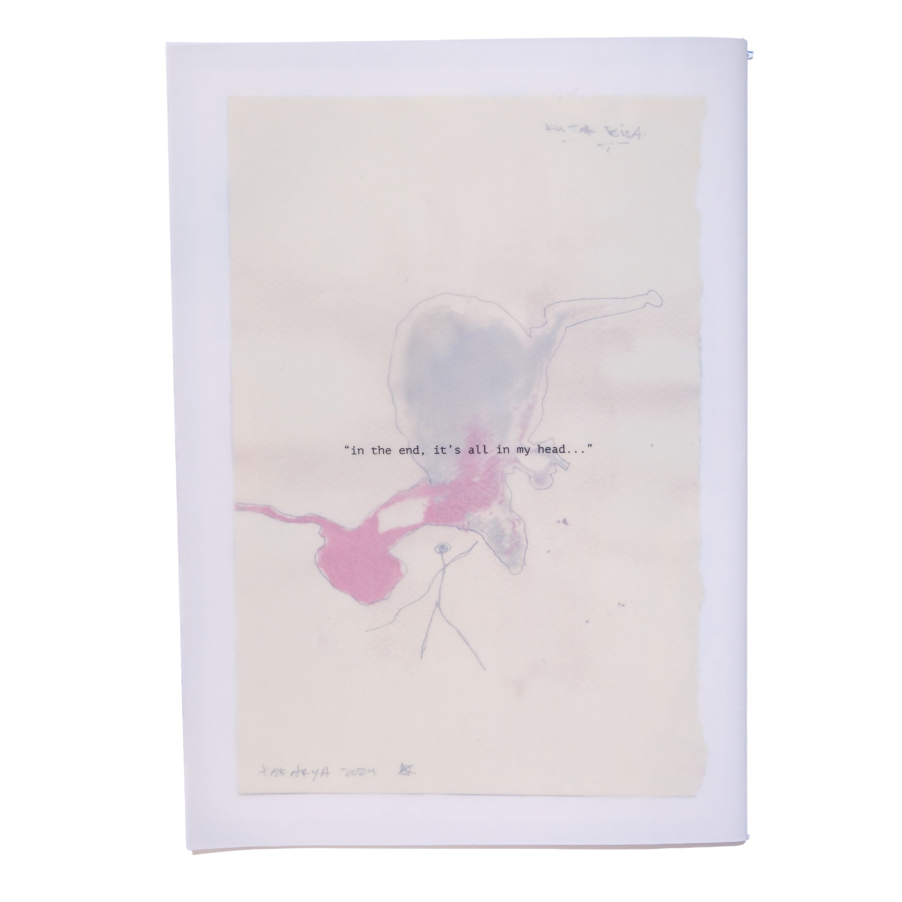 I AM PRESSURE by RAKARYA