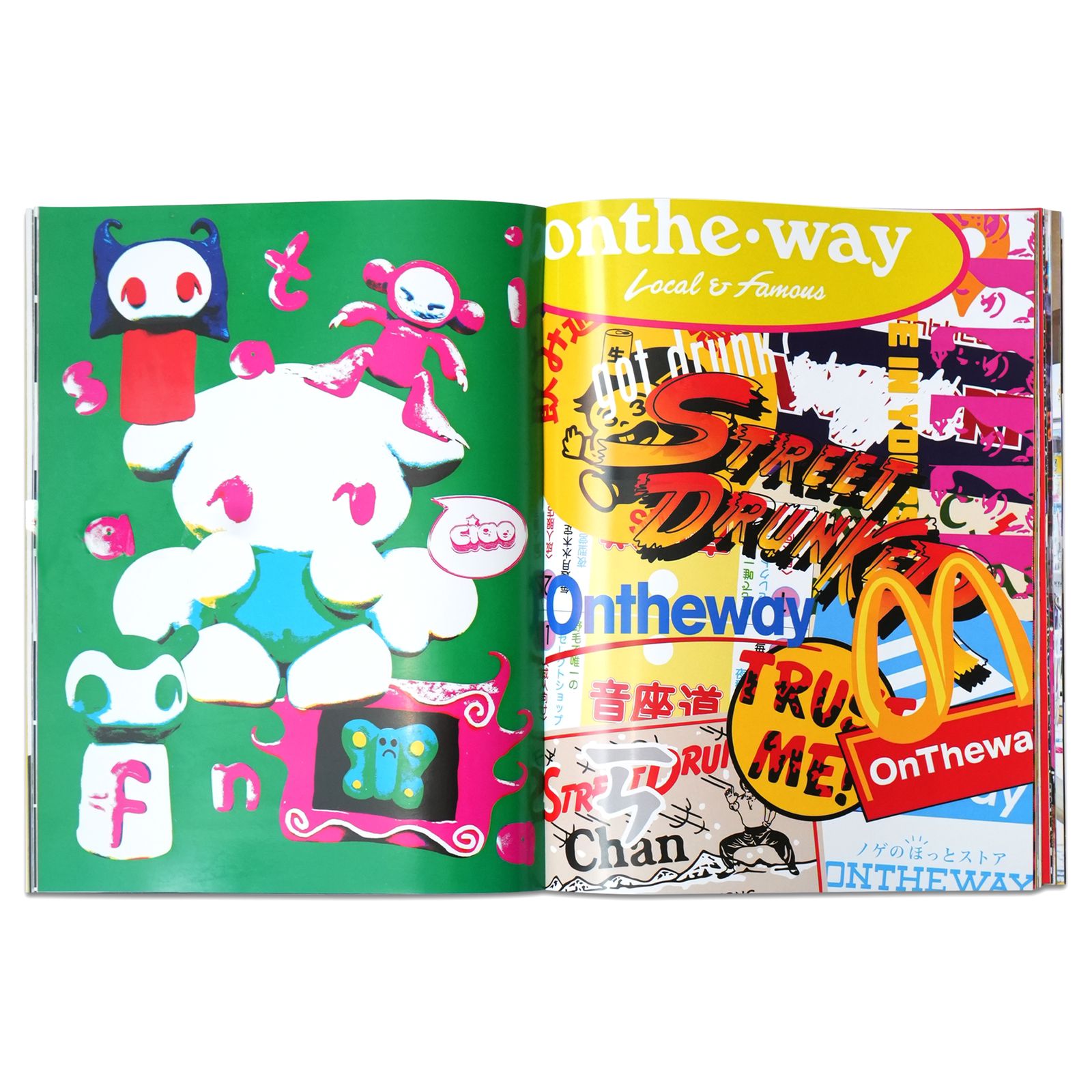 GLUE BOOK Vol.2 EV3RYTHING IS COOL